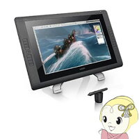 DTK-2200/K1_ワコム_液晶ペンタブレット_21.5インチ_Cintiq_22HD