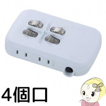 11/18ɲʤŹʺP8ܡHS-A1759W ŵ ֥졼̥å ťå 4ĸ [] 00-1759KK9N0D18P