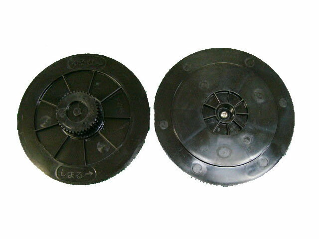 【11/25限定クーポン発行】FKA0330138 パナソニック　加湿器用フィルター押さえ【KK9N0D18P】