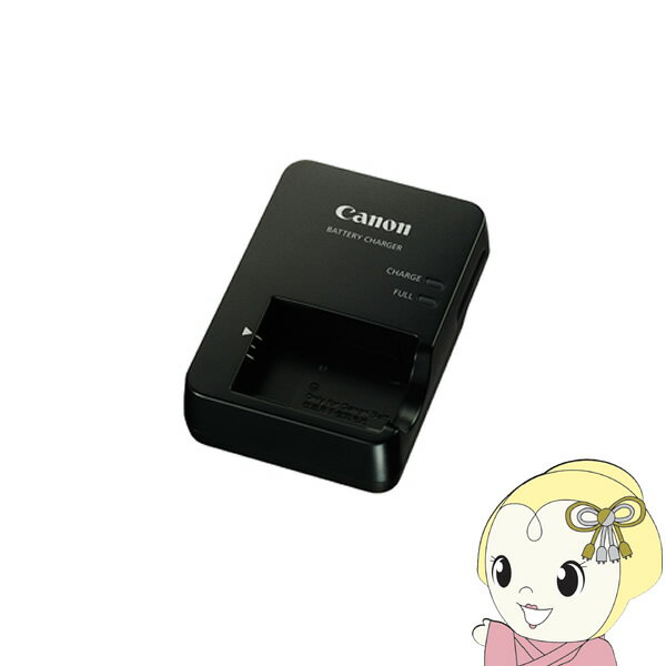 【5/18限定ダイヤモンド会員はエントリーで当店全品最大P8倍】[予約]CB-2LH キャノ...