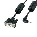 【5/10は期間限定クーポン発行】KB-DG02-2K サンワサプライ デジカメケーブル 2m FUJIFILM