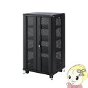 【メーカー直送】CP-SVCMULT2 サンワサプライ マルチ収納ラック(H1300mm)【/srm】(2)