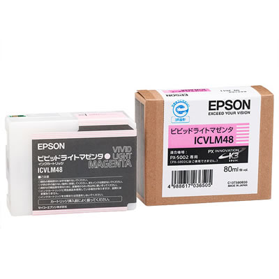 樂天商城 - ICVLM48 EPSON エプソン 純正 インクカートリッジ ビビットライトマゼンタ PXシリーズ対応製品【KK9N0D18P】