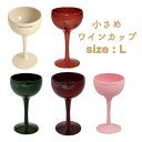 ワインカップ Lサイズ 漆器 パーティー ギフト プレゼント 器 母の日 父の日 敬老の日 内祝 結婚祝 引越祝 還暦祝 おしゃれ お祝い 小さめ ピンク 赤 ...