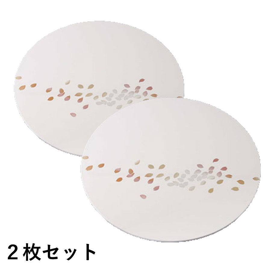 【2枚セット】桜尺二丸プレート 白 セット お得 漆器 桜 プレート 折敷 春 テーブルコーディネート 上品 おしゃれ かわいい ランチョンマット 和モダン 36cm