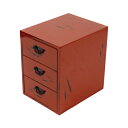 【根来塗 細三つ引出し】インテリア 書斎 デスク用品 小物入れ 伝統工芸 根来塗 紀州漆器 お祝い 記念品 新築祝い 還暦祝い 誕生日 プレゼント ギフト