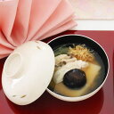 吸物椀 お椀 漆器 正月 迎春おしゃれ モダン 単品 食器 和 高級感 お正月 お祝い 迎春 内祝い 還暦祝い 結婚祝い 引越し祝い 新築祝い 記念日 紀州漆器...