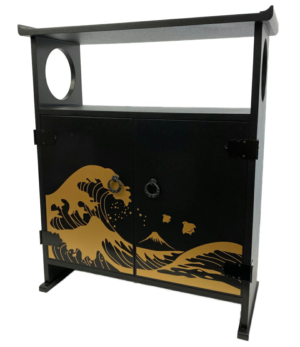 楽天市場】欅 飾り棚(本棚・ラック・カラーボックス|収納家具 楽天市場】欅 飾り棚(本棚・ラック・カラーボックス|収納家具
