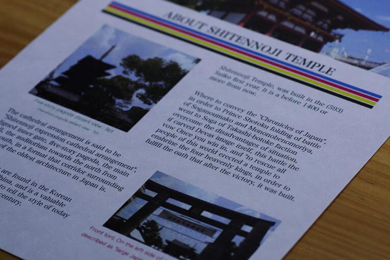 ������ �»� �� | ����� ɮ�� �ץ����»� ����ʩ�� ���� ��ŵ ���ۻ� ����� ����� ������ �ե����ޥ� ����������� ���ҥ��ꥸ�ʥ� ��ͽ�»�