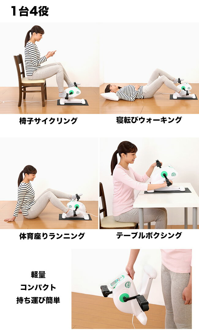 ����ŵ���꡿­��� ASN-01T[�ڥ��뱿ư�� �ڥ��� ��ư ����� ǯ�� ���� ��ư��� �������å� ������������ �ȥ졼�˥� ��ϥӥ� ͭ���Ǳ�ư �ե��åȥͥ� �ȥ졼�˥󥰴�� �ȥ졼�˥󥰥ޥ��� ���� ��Ⱦ�� ʢ�� ��ʢ �ڥȥ�]