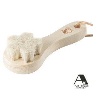 桜モチーフ雑貨のプレゼント|春に喜ばれる桜グッズのギフトのおすすめは?