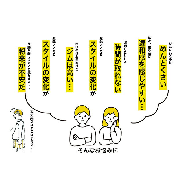 Activital �����ƥ��Х����� �եåȥ���[�������å� ���������󥰥��塼�� ��ǥ����� ���� �������åȥ��塼�� ���������� ���ˡ����� ���塼�� �̶� �⤯ ��� �δ� �ȥ졼�˥� �δ��ȥ졼�˥� �������åȥ��ˡ����� �����ɥ��å�] ¨Ǽ