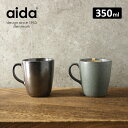 \レビュー特典あり/aida RAWマグカップ 350ml[カップ マグカップ おしゃれ レトロ ストーンウェア オーブン対応 電子レンジ対応 食洗機対応 洋風...