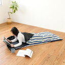 \レビュー特典あり/洗えるクッション寝袋 ストライプ QT-537 1978058[寝袋 洗える 洗濯機 車中泊グッズ キャンプ用品 キャンプグッズ コンパクト...