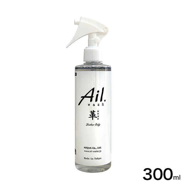 Ail.wash 륦å  쥶꡼˥ ץ졼 300ml[쥶 ꡼ʡ 쥶꡼ʡ    å Ӽ    ץ꡼ʡ ե ׷ ꡼˥  ػ  ]