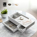 ◎umbra アンブラ ストウイット ジュエリーボックス[アクセサリーケース ジュエリーケース 木製 指輪 リング ブレスレット 小物 アクセサリー 収納 アク...