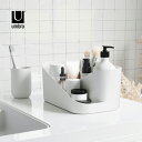 ◎umbra アンブラ グラム コスメティック オーガナイザー[化粧品 整理 収納ボックス 仕切り付き メイク道具 メイク用品 収納ケース 洗面台 ドレッサー ...
