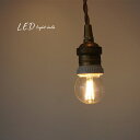 ◎ミニボール型 LED電球 E26[電球 間接照明 LEDライト LED照明 調光可能 調光 電球色 オレンジ 暖色 レトロ インテリア 口金 サイズ 口金E2...