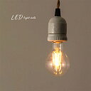 ◎一般電球型 LED電球 E26[電球 間接照明 LEDライト LED照明 丸型 丸 レトロ インテリア 口金 サイズ 口金E26 リビング 玄関 トイレ 廊下...