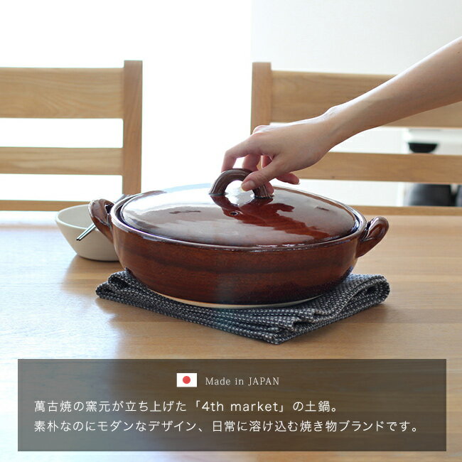 ＼特典あり/4th-market 安具楽 アグ...の紹介画像3