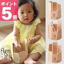 ◎アウリス トロムメール[楽器 おもちゃ こども 北欧 スウ...