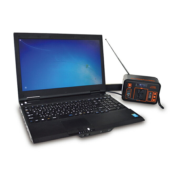 ＼特典あり／EVERPower Bright エバパワーブライト FM メガパワーステーション SSBFMPS[蓄電機 88.8Wh スマホ 充電 充電池 停電 災害 台風 豪雨 地震 電気 家電 LEDライト ラジオ]