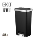 ＼レビュー特典あり／EKO HANA STEP BIN ハナ ステップビン 45L 45リットル ゴミ箱 ごみ箱 おしゃれ スタイリッシュ リビング キッチン ダイニング ふた付き 蓋付き ペダル 洗面所 新築 引越 ひっこし 新生活 ホワイト ブラック グレー