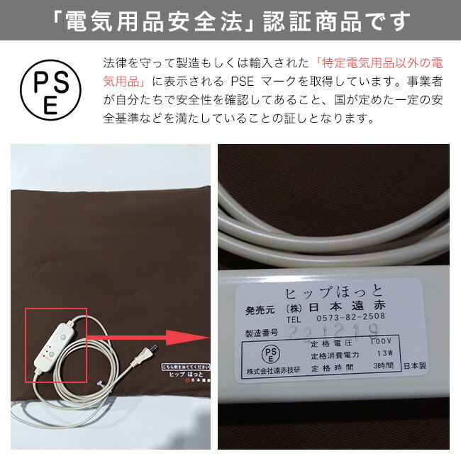 ����ŵ���꡿���ֳ�����Ǯ�ޥå� �ҥåפۤä�[��Ǯ�ޥå� ���ֳ��� ��Ǯ ������ ���֤Ȥ� ���å���� �ۥåȺ����� �ۥåȥޥå� �ŵ��ޥå� �ŵ������� �ۥåȥ��å���� ��˼���� ��˼��� ��˼�� ��˼�� ������� ��ʪ���� ���� ��]