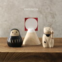 ＼レビュー特典あり／ENGIMON 《3個セ