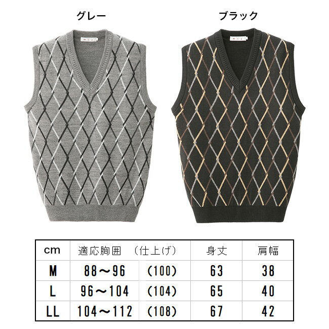 ＼特典あり/mij エムアイジェイ ウール混 ...の紹介画像2