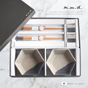 \特典あり/m.m.d. maison line 中鉢2枚・箸置き2個・箸2膳セット ギフトボックス[結婚祝い プレゼント 夫婦橋 ギフトセット 箸 食器セット...