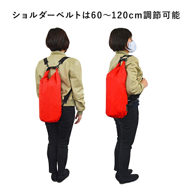 ＼特典あり／EX.浮き具になる 防水バックパック 安全帰宅セット[防災バッグ 1人用 非常用持ち出し袋 リュック 置き場所 自宅 寝室 災害備蓄 セット リュックサック 地震 洪水 災害 ホーム・セーフ・ホーム] 1-2W uruza-10066817 URUZA(ウルザ) サンプル画像3