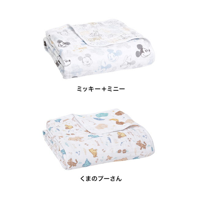 ＼特典あり／aden＋anais エイデンアンドアネイ ブランケット[ディズニー ベビー ...
