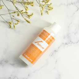 センスのいいメンズヘアケアグッズ ＼レビュー特典あり／IRON45° トリートメント 200ml[トリートメント コンディショナー 保湿 乾燥 頭皮 髪 髪の毛 毛髪 地肌 しっとり 頭皮ケア ヘアケア ヘアーケア ヘアーケアー 女性 男性 レディース メンズ 男女兼用]