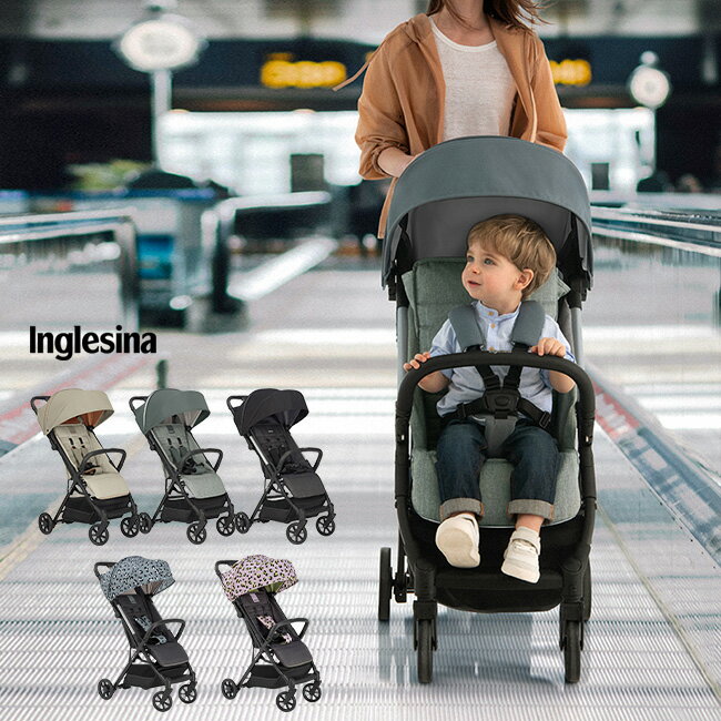 ◎Inglesina QUID2 イングリッシーナ クイッド2[ベビーカー 新生児 A型 背面 おしゃれ 折りたたみ UVカット コンパクト レインカバー 荷物入れ セット 背面式 背面のみ 小回り 0歳 1歳 2歳 3歳 4歳 ストローラー 海外 ブランド]