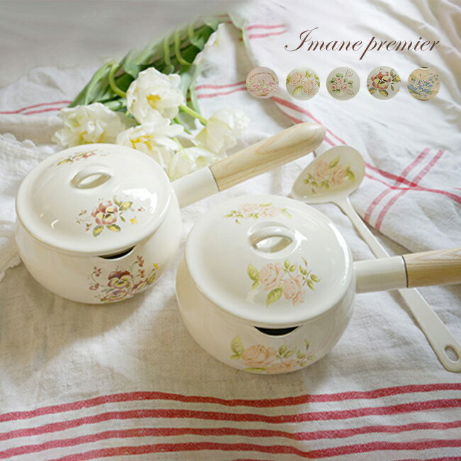 楽天市場】花柄(片手鍋|鍋):鍋・フライパン<キッチン用品 楽天市場】花柄(片手鍋|鍋):鍋・フライパン<キッチン用品