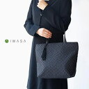 ◎IWASA タッセル付きキルティング手提げ Lサイズ[冠婚葬祭 手提げバッグ 大容量 サブバッグ 鞄 バッグ 女性 レディース ブラックフォーマル お葬式 通...