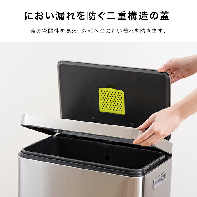 ＼特典あり/EKO エックスキューブステップビン 45L[ゴミ箱 おしゃれ ペダル式 ごみ箱 ペダル 45リットル 大容量 ダストボックス キッチン カウンター 横 リビング ダイニング 抗菌 防臭 対策] 1-2W [3]