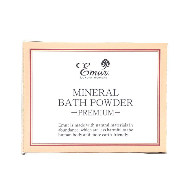 ＼レビュー特典あり／Emur エミュール ミネラルバスパウダープレミアム 1500g[バスパウダー 大容量 たっぷり ミネラル 泡風呂 泡 お風呂 入浴 ぽかぽか 保温 冷え対策 冬 冬場 お肌 角質ケア 浴槽 汚れ お風呂掃除 ラクラク 日本製]