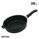 ＼レビュー特典あり／BIOTAN バイオタン 深型フライパン28cm(IH非対応)228A 生物由来の新コーティングでこびりつきにくい！持ち手が取り外せてオーブンにも入る深いフライパン(ガス/ガスコンロ対応)