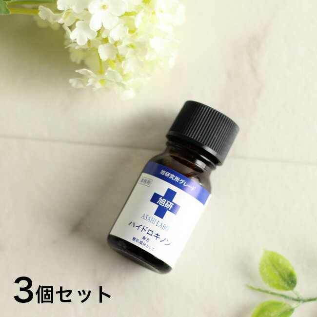 ����ŵ���꡿�ϥ��ɥ����Υ��ϱ� 10g��3�ĥ��åȡ�[�ϥ��ɥ����Υ� ���� ��ǻ�� 5�� ���Ʊ� �� �� �����󥱥� �� �������󥰥��� ���楱�� ����� ����...