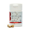 \レビュー特典あり/はなびらたけ粒 LB-Scr 120粒[健康 サプリ サプリメント 健康食品 錠剤 粒 ハナビラタケ 花びらたけ ITはなびらたけ 日本製 ...