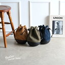 ◎Butler Verner Sails バトラーバーナーセイルズ モールドレザー巾着 スエードレザーショルダー[巾着バッグ レザー 革 巾着 レディース 日本...