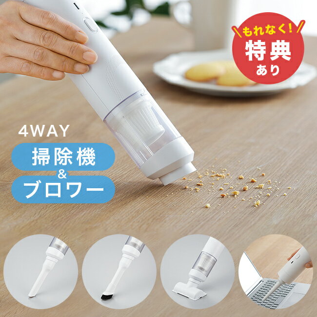 ����ŵ���꡿4way �ϥ�ǥ������꡼�ʡ����������֥����� SV-8173[�ϥ�ǥ����꡼�ʡ� �����ɥ쥹 �ݽ��� ���ż� ����ѥ��� �� �Υ��� ���� �֥���...