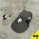 \特典あり/PUFF PET CAP M P24007[犬 帽子 キャップ 日除け ペット 犬の帽子 夏用 おしゃれ 暑さ対策 散歩 ペット用品 熱中症対策 グ...