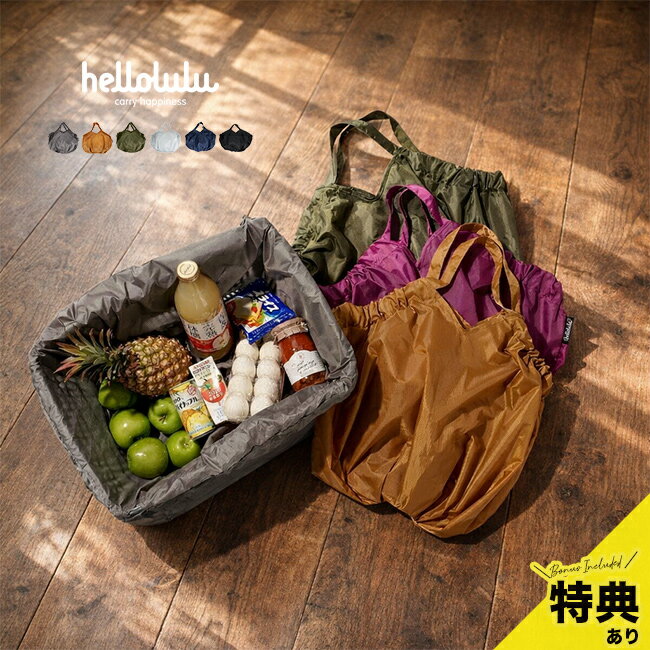 ＼特典あり／hellolulu ハロルル オレ OLE