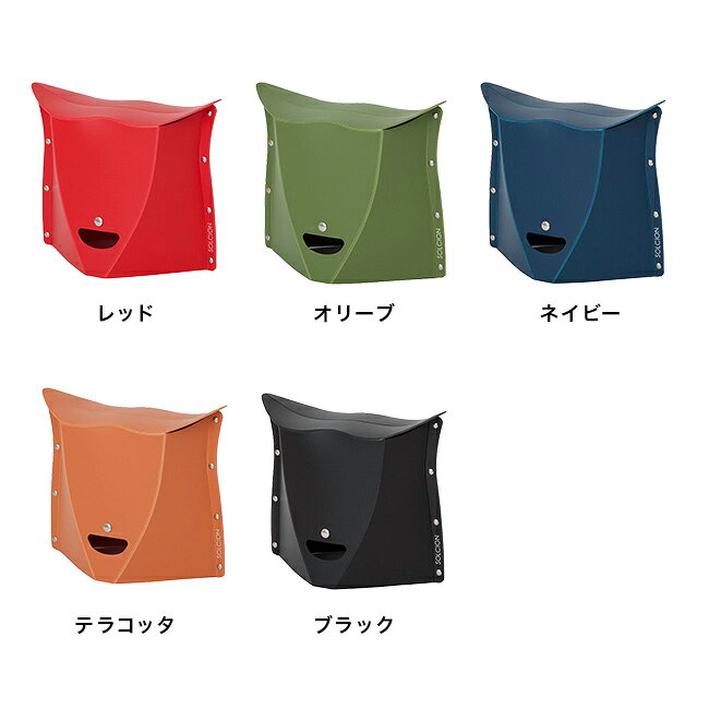 ＼特典あり／パタット PATATTO 250 Mサイズ[折りたたみ椅子 スツール 椅子 折りたたみ アウトドア チェア おしゃれ コンパクト 耐荷重100kg 軽量 軽い パタット椅子 折り畳み 携帯椅子 折りたたみイス スリム 薄型 省スペース 折りたたみチェア 北欧] uruza-10068685 URUZA(ウルザ) サンプル画像2