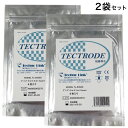 \レビュー特典あり/Bellforme ベルフォーマ 敏感肌粘着パッド 4枚入り TL-5050S《2袋セット》[粘着導子 粘着シート ベルフォーマ専用粘着パッ...