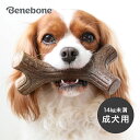 Benebone ベネボーン メープルスティック スモールの解説 ■アメリカで大人気の犬用フレーバー付きおもちゃ ワンちゃんの興味をそそるフレーバーが練り込まれているカミカミトイ。 着色料や人工香料を使わず、100％本物の素材とナイロンのみで作られています。 原材料・製造設備・機器に至るまでアメリカで行っています。 ■約14kg未満の成犬用 そのままカミカミしたり、くわえて運んだり、いろんな遊び方ができますし、噛み癖があるワンちゃんにも重宝します。 床に置いた状態でもどこかの部位が必ず立ち上がる形状になっています。 ■ベーコンのフレーバー 消耗品なので、どのフレーバーがお気に入りになるか、いろいろ試してみてください♪ Benebone ベネボーン メープルスティック スモールの詳細 商品名： Benebone ベネボーン メープルスティック スモール 説明： 犬 14kg 未満 成犬 小型犬 中型犬 おもちゃ いぬ カミカミ 噛み癖 遊ぶ グッズ 噛むおもちゃ 犬用 ペット用品 成犬用 噛む トイ ドッグトイ 用途・場所： ドッグラン 噛み癖 噛み 噛む 遊び 遊ぶ 喜ぶ 室内 屋内 家 部屋 リビング 一人遊び 遊び道具 ご褒美 しつけ 写真撮影 カテゴリー： 犬 いぬ イヌ ペット用品 ペット グッズ ペット用 玩具 犬用 おもちゃ 犬用おもちゃ 犬用玩具 犬用トイ 犬おもちゃ 犬のおもちゃ 犬の玩具 オモチャ 種類： 約14kg未満の成犬用 ビーグル フレンチブルドッグ ダックスフンド（※犬種はあくまでも目安です。与える時は製品の対象体重を基準にしてください。） 対象： オーナー 愛犬 ギフト用途： ギフト プレゼント 贈り物 別表記： ガム 骨ガム 犬用ガムサイズ（約） W14×D7.6×H7.6cm 重量（約） 106g 素材 ナイロン 交換時期 製品に深いキズ、摩耗、損傷が目立つ場合は使用をやめ、新しい製品へお取替えください。 注意 ※ディスプレイの環境上、実際のカラーが再現できない場合がございます。※本製品は犬用の噛むおもちゃであり、食品ではございません。※使用時間は1回10分程度を目安として、長時間与えることは避けてください。また使用中は愛犬の安全のために目を離さないでください。※製品の対象体重を超えた犬に与えるのはお避けください。※成犬用・子犬用があるため、それぞれ誤って与えないでください。また、歯の強度が低下している可能性のある犬や高齢犬には与えないでください。※本製品は、ピーナッツ、木の実、鶏肉、豚肉、牛肉を加工する施設で作られています。風味付けの目的で、ピーナッツ、木の実、鶏肉、牛肉の成分が含まれている場合があります。人間やペットが上記のアレルギーを持っている可能性のある家庭では、使用しないください。 ベネボーン商品一覧はこちらから ベネボーン ウィッシュボーン スモール ベネボーン デンタルチュー スモール