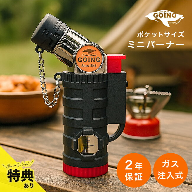 ＼特典あり／Penguin GOING ペンギン ゴーイング ミニバーナー[ペンギンライター 火起こし 小型 ミニ ..